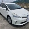 toyota prius-α 2013 -TOYOTA--Prius α ZVW40W--3070666---TOYOTA--Prius α ZVW40W--3070666- image 1