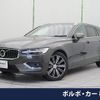 volvo v60 2019 -VOLVO--Volvo V60 DBA-ZB420--YV1ZW10MDK2030910---VOLVO--Volvo V60 DBA-ZB420--YV1ZW10MDK2030910- image 1