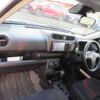 toyota probox-van 2019 504749-RAOID:13833 image 15
