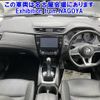 nissan x-trail 2018 -NISSAN--X-Trail HNT32-160677---NISSAN--X-Trail HNT32-160677- image 5