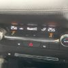 mazda mazda3 2021 -MAZDA--MAZDA3 6BA-BP5P--BP5P-151471---MAZDA--MAZDA3 6BA-BP5P--BP5P-151471- image 7