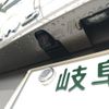 toyota land-cruiser 2024 CFJ1848776 image 40