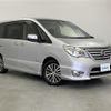 nissan serena 2014 -NISSAN--Serena DAA-HFC26--HFC26-217608---NISSAN--Serena DAA-HFC26--HFC26-217608- image 1