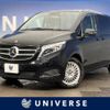 mercedes-benz v-class 2019 -MERCEDES-BENZ--Benz V Class LDA-447811--WDF44781123450828---MERCEDES-BENZ--Benz V Class LDA-447811--WDF44781123450828- image 1