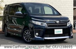 toyota voxy 2015 -TOYOTA--Voxy DBA-ZRR80W--ZRR80-0097236---TOYOTA--Voxy DBA-ZRR80W--ZRR80-0097236-