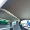 toyota toyoace 2015 GOO_NET_EXCHANGE_0900672A30250505W007 image 24