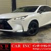 lexus nx 2017 quick_quick_AGZ10_AGZ10-1014278 image 1