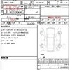 maserati ghibli 2018 CFJ1615798 image 21