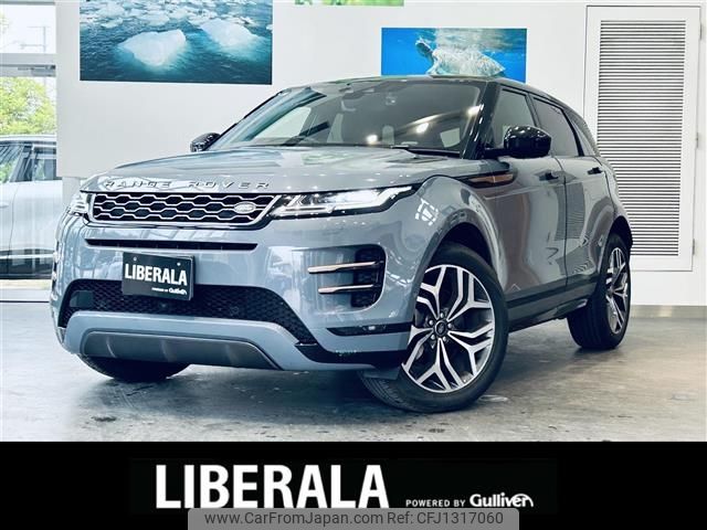 land-rover range-rover 2019 -ROVER--Range Rover 5BA-LZ2XA--SALZA2AX3LH024741---ROVER--Range Rover 5BA-LZ2XA--SALZA2AX3LH024741- image 1