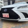 lexus es 2020 CFJ1806069 image 16