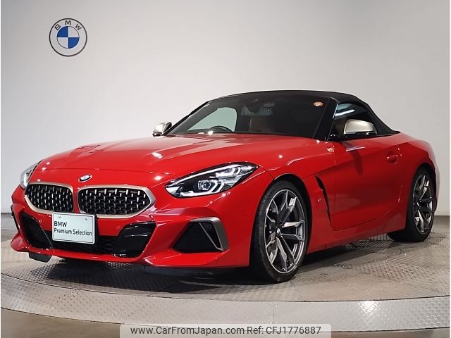 bmw z4 2022 CFJ1776887 image 1