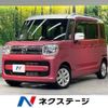 mazda flair-wagon 2018 -MAZDA--Flair Wagon DAA-MM53S--MM53S-101672---MAZDA--Flair Wagon DAA-MM53S--MM53S-101672- image 1