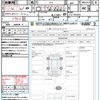 honda n-box 2020 quick_quick_JF3_JF3-1475352 image 21