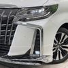 toyota alphard 2023 CFJ1671569 image 15