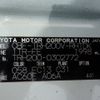 toyota hiace-van 2019 -TOYOTA--Hiace Van CBF-TRH200V--TRH200-0302772---TOYOTA--Hiace Van CBF-TRH200V--TRH200-0302772- image 30