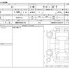 mini mini-others 2016 -BMW 【豊田 300ﾎ3130】--BMW Mini DBA-XM15--WMWXM520102D02270---BMW 【豊田 300ﾎ3130】--BMW Mini DBA-XM15--WMWXM520102D02270- image 3