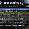 bmw 3-series 2020 quick_quick_5F20_WBA5F32040FH52350 image 3