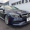 mercedes-benz amg 2016 -MERCEDES-BENZ--AMG CBA-117352--WDD1173522N403144---MERCEDES-BENZ--AMG CBA-117352--WDD1173522N403144- image 18