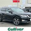 nissan x-trail 2020 -NISSAN--X-Trail DBA-NT32--NT32-599975---NISSAN--X-Trail DBA-NT32--NT32-599975- image 1