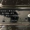 honda n-box 2018 -HONDA--N BOX DBA-JF3--JF3-1155866---HONDA--N BOX DBA-JF3--JF3-1155866- image 10