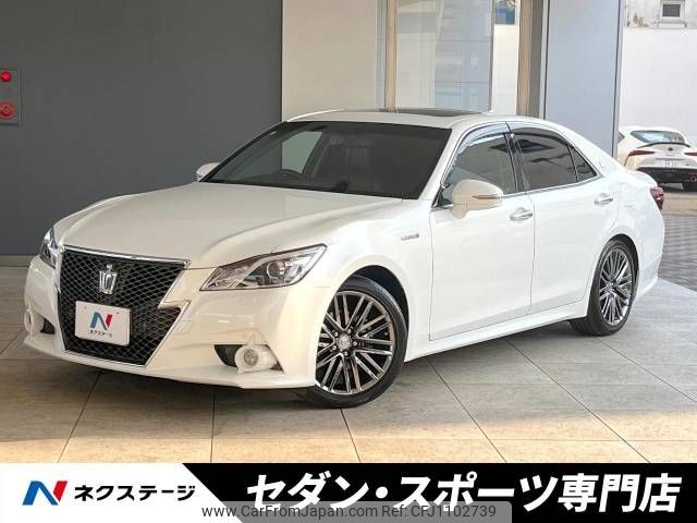 toyota crown 2014 -TOYOTA--Crown DAA-AWS210--AWS210-6071080---TOYOTA--Crown DAA-AWS210--AWS210-6071080- image 1
