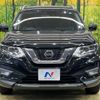 nissan x-trail 2020 -NISSAN--X-Trail DBA-NT32--NT32-596842---NISSAN--X-Trail DBA-NT32--NT32-596842- image 15