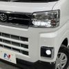daihatsu atrai 2025 CFJ1604746 image 12