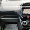 toyota voxy 2020 CFJ1871410 image 39