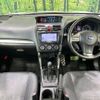 subaru forester 2013 CFJ1738213 image 3