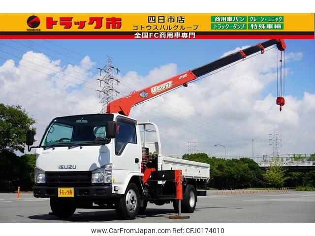 isuzu elf-truck 2013 GOO_NET_EXCHANGE_0208594A30240817W001 image 1