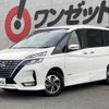 nissan serena 2021 CFJ1709931 image 19