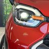 toyota sienta 2023 CFJ1633781 image 12