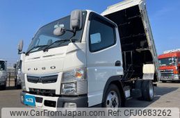 mitsubishi-fuso canter 2020 GOO_NET_EXCHANGE_0700644A30250124W003