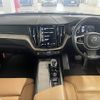 volvo xc60 2020 -VOLVO--Volvo XC60 5AA-UB420TXCM--YV1UZL1MCL1558612---VOLVO--Volvo XC60 5AA-UB420TXCM--YV1UZL1MCL1558612- image 3