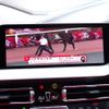 bmw 2-series 2022 CFJ1583004 image 23