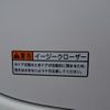 toyota regiusace-van 2019 -TOYOTA 【越谷 800ｻ1327】--Regius ace Van TRH200V--0301966---TOYOTA 【越谷 800ｻ1327】--Regius ace Van TRH200V--0301966- image 22
