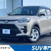 toyota raize 2022 CFJ1786465 image 1