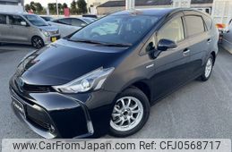 toyota prius-α 2016 -TOYOTA--Prius α DAA-ZVW41W--ZVW41-0044532---TOYOTA--Prius α DAA-ZVW41W--ZVW41-0044532-