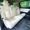 toyota alphard 2016 -TOYOTA--Alphard DBA-AGH30W--AGH30-0073409---TOYOTA--Alphard DBA-AGH30W--AGH30-0073409- image 9