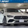 mercedes-benz amg-gt 2021 quick_quick_290659_W1K2906592A039778 image 12