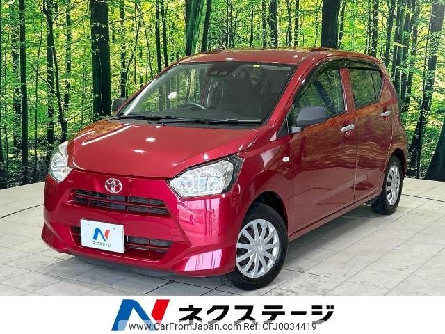 toyota pixis-epoch 2019 -TOYOTA--Pixis Epoch DBA-LA350A--LA350A-0020785---TOYOTA--Pixis Epoch DBA-LA350A--LA350A-0020785- image 1