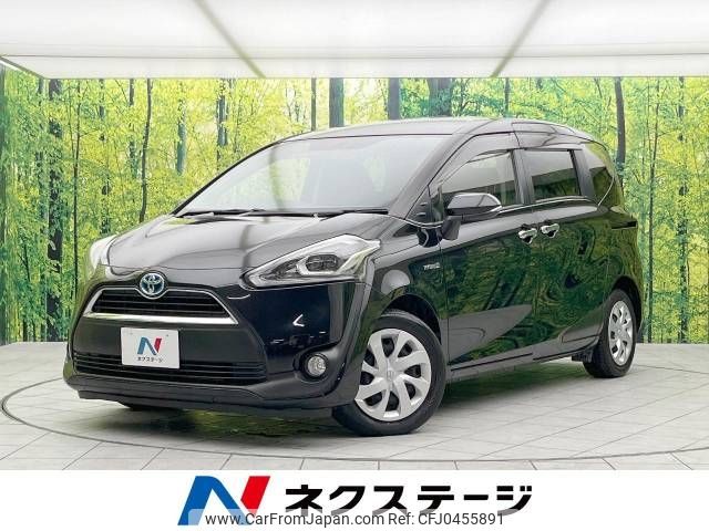 toyota sienta 2016 -TOYOTA--Sienta DAA-NHP170G--NHP170-7053317---TOYOTA--Sienta DAA-NHP170G--NHP170-7053317- image 1