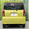 daihatsu tanto 2020 -DAIHATSU--Tanto 6BA-LA650S--LA650S-0103507---DAIHATSU--Tanto 6BA-LA650S--LA650S-0103507- image 16