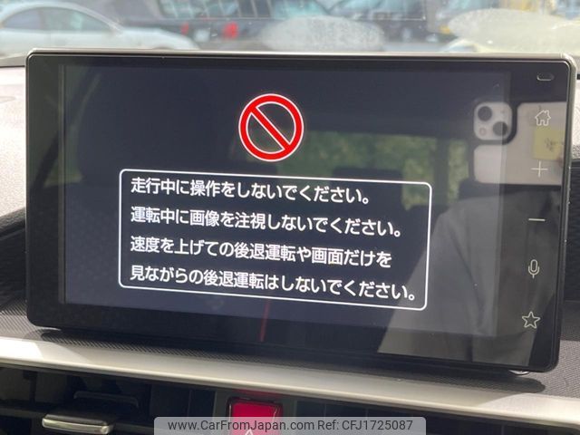 toyota raize 2023 CFJ1725087 image 2