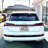 audi a3-sportback-e-tron 2021 -AUDI--Audi e-tron ZAA-GEEASB--WAUZZZGEXMB022730---AUDI--Audi e-tron ZAA-GEEASB--WAUZZZGEXMB022730- image 4