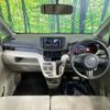 daihatsu move 2017 quick_quick_LA150S_LA150S-1048858 image 2