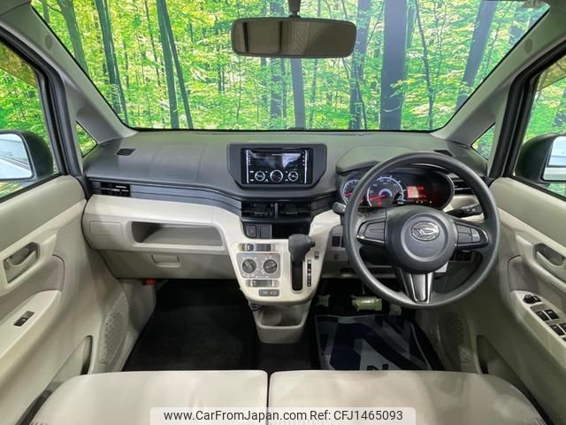 daihatsu move 2017 quick_quick_LA150S_LA150S-1048858 image 2