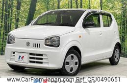 suzuki alto 2020 -SUZUKI--Alto DBA-HA36S--HA36S-549790---SUZUKI--Alto DBA-HA36S--HA36S-549790-