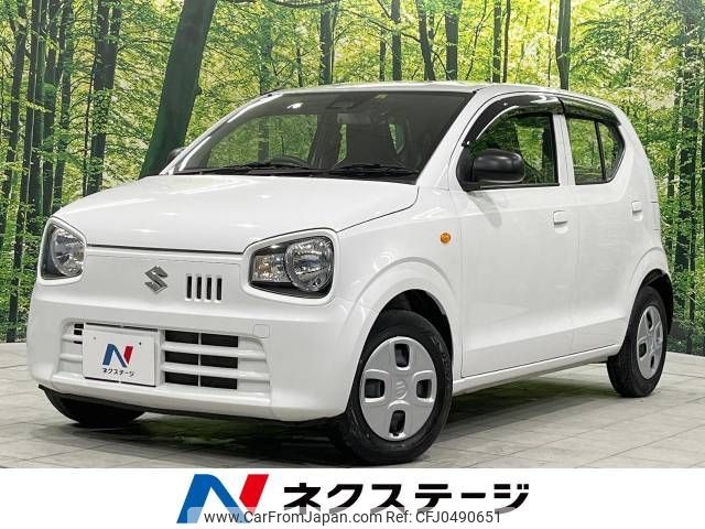 suzuki alto 2020 -SUZUKI--Alto DBA-HA36S--HA36S-549790---SUZUKI--Alto DBA-HA36S--HA36S-549790- image 1