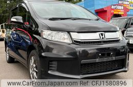 honda freed-spike 2015 CFJ1580896